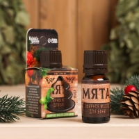 Эфирное масло для бани и сауны "С легким паром" аромат мята, 10 мл Эфирное масло для бани и сауны "С легким паром" аромат мята, 10 мл