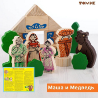 Конструктор &laquo;Алёнушкины сказки&raquo;