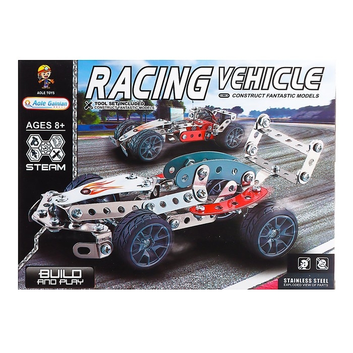 Конструктор металлический &laquo;Гонка&raquo;, 146 деталей