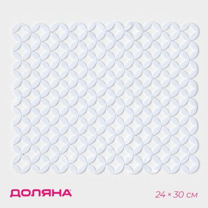 Коврик в раковину Доляна &laquo;Кико&raquo;, 24&times;30 см, цвет белый
