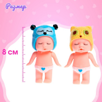 Пупс &laquo;Саша&raquo; с аксессуарами, МИКС