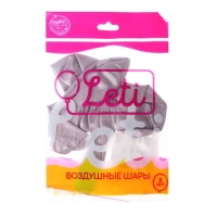 Шар латексный 12" &laquo;Хром&raquo;, металл, набор 5 шт., цвет сиреневый