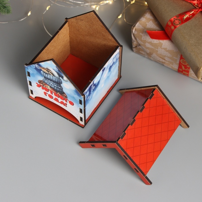 Новогодний чайный домик Новогодний чайный домик "Змея. Уютного года" 10,5х9,5х12 см