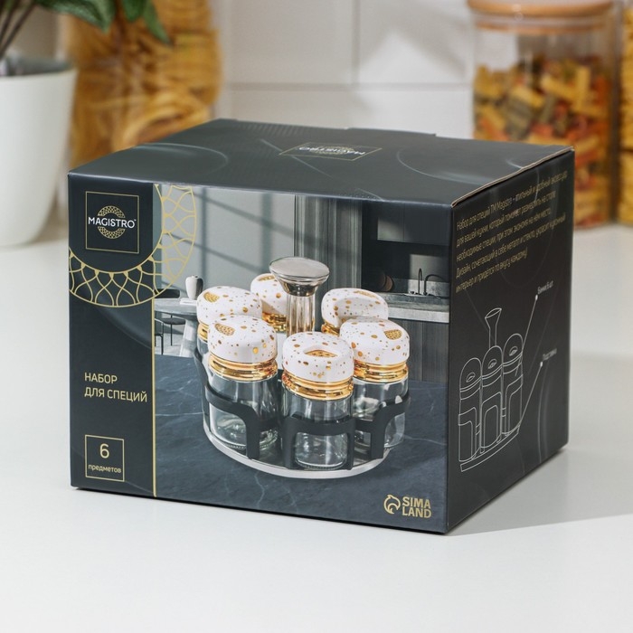 Набор для специй из стекла на подставке Magistro «Белый мрамор», 6 шт, цвет белый Набор для специй из стекла на подставке Magistro «Белый мрамор», 6 шт, цвет белый