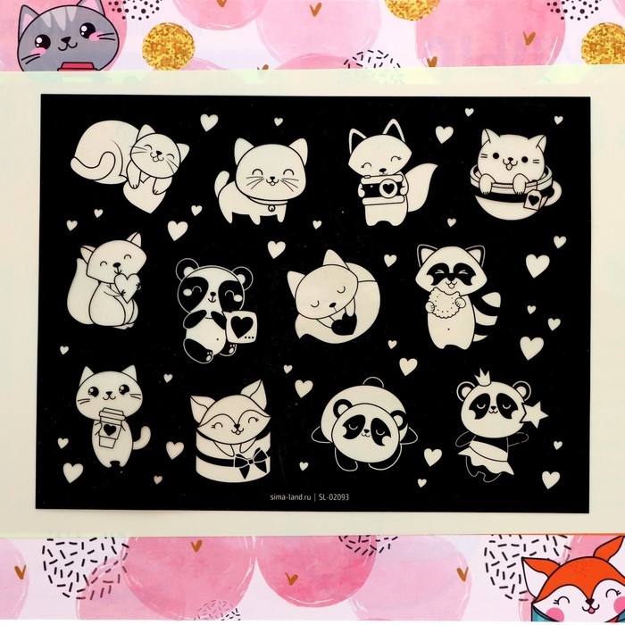 Набор для рисования светом &laquo;Зверята&raquo;, ручка с фонариком и невидимыми чернилами