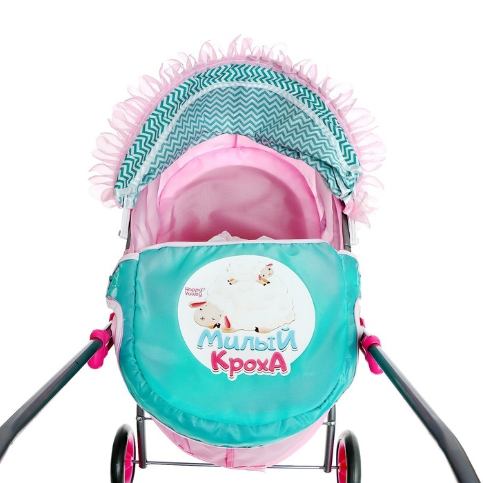 Коляска для кукол &laquo;Милый кроха&raquo; универсальная, с корзиной