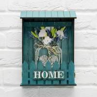 Ключница настенная &laquo;Home&raquo;, баночка, 22,5 х 30,5 х 5,7 см.