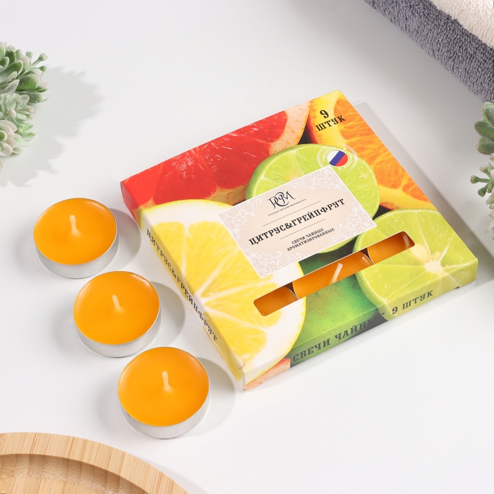 Набор чайных свечей ароматических Набор чайных свечей ароматических "Цитрус и грейпфрут", 9 штук