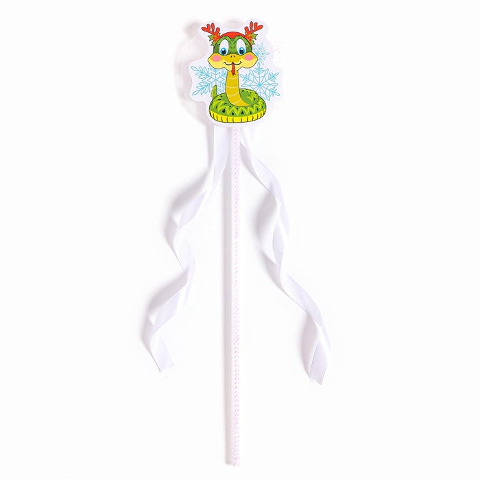 Новый год! Карнавальный жезл &laquo;Змейка&raquo; 40 см
