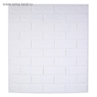 Самоклеящаяся ПВХ панель "Белый кирпич" 77*70*0,2 см Самоклеящаяся ПВХ панель "Белый кирпич" 77*70*0,2 см