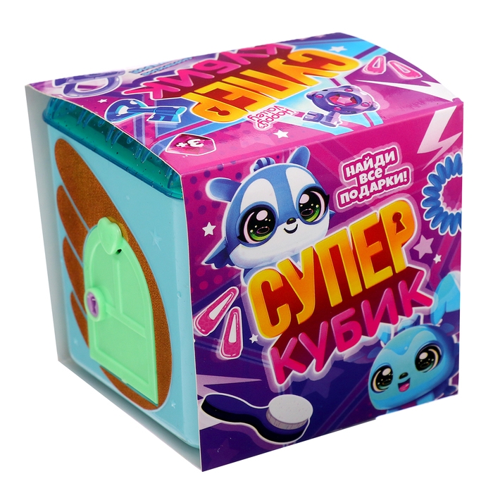 Игрушка-сюрприз &laquo;Супер-кубик&raquo;, МИКС