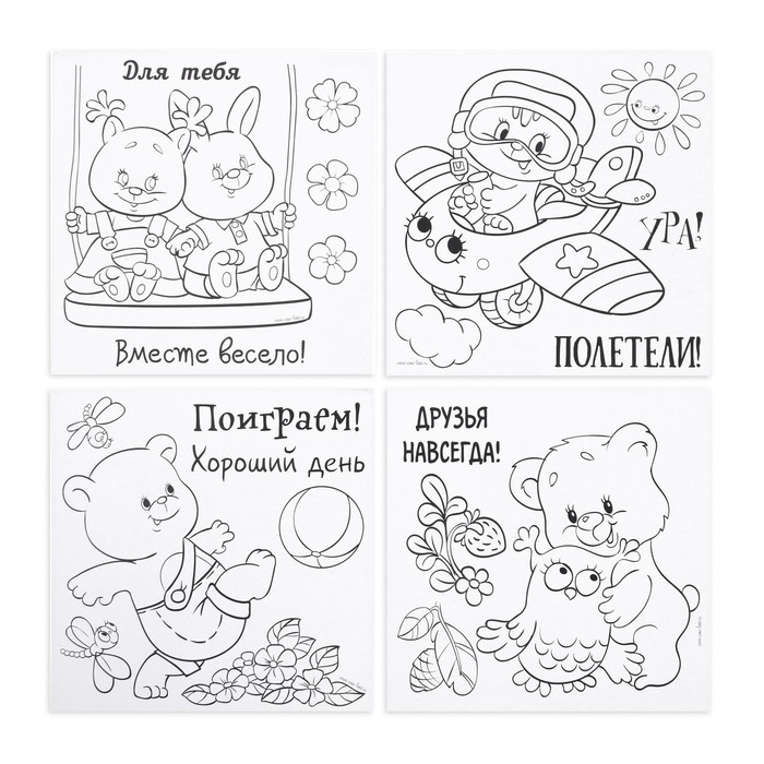 Набор для выжигания и росписи по дереву «Поиграем!» Набор для выжигания и росписи по дереву «Поиграем!»