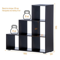 Стеллаж С-1 1050х356х1065 Венге