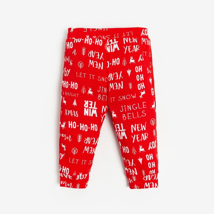 Набор: боди, штанишки и шапочка Крошка Я "Joy", рост 74-80 см