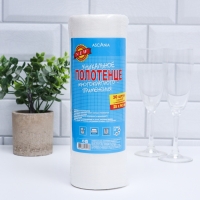 Полотенца универсальные нетканые Ascania &laquo;Многократного применения&raquo;, 25х40 см, 30 шт