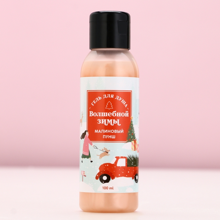 Подарочный набор косметики &laquo;Чудеса рядом&raquo;, гель для душа 100 мл и бомбочка для ванны 40 г, Новый Год