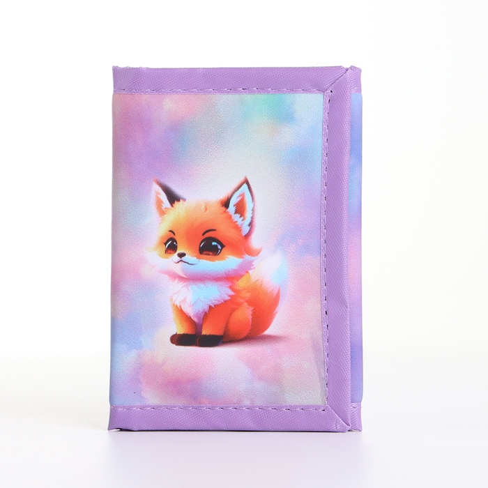 Кошелёк детский на липучке &laquo;Выбражулька&raquo;, цвет разноцветный