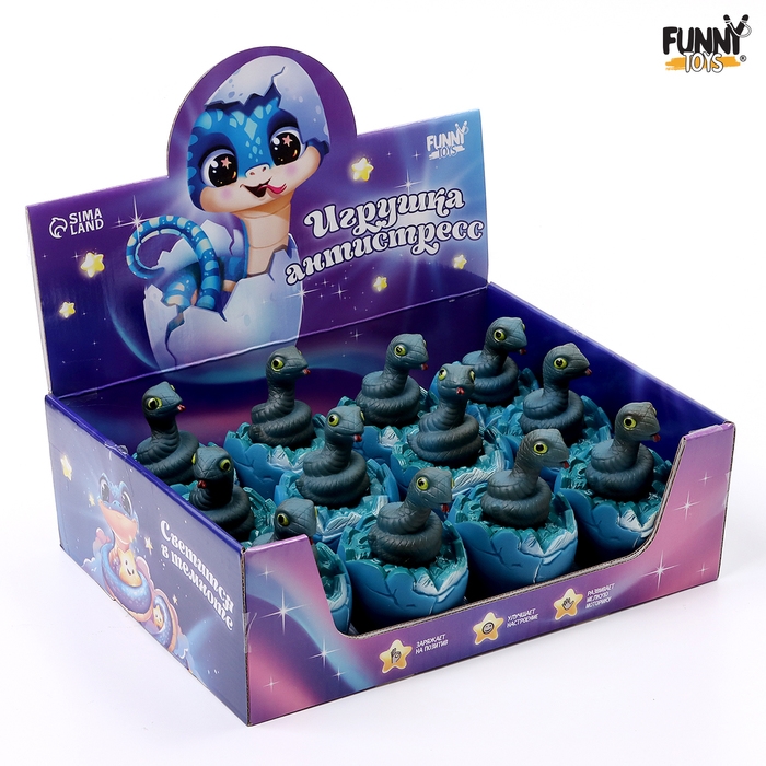 Новый год! Мялка антистресс Новый год! Мялка антистресс "Змейка" световая, в шоубоксе