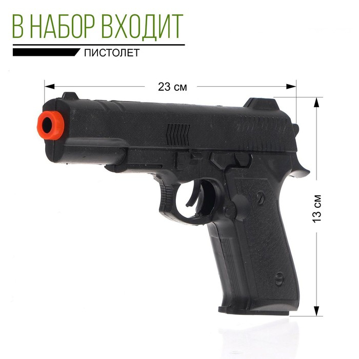 Набор военного &laquo;Отряд А&raquo;, 9 предметов