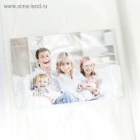 Фотоальбом 300 фото 10х15 см "Семейный фотоальбом" обводка золото/серебро 33х17,5 см Фотоальбом 300 фото 10х15 см "Семейный фотоальбом" обводка золото/серебро 33х17,5 см