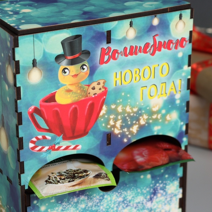 Новогодний чайный домик Новогодний чайный домик "Волшебного НГ" 20х15х8,5 см