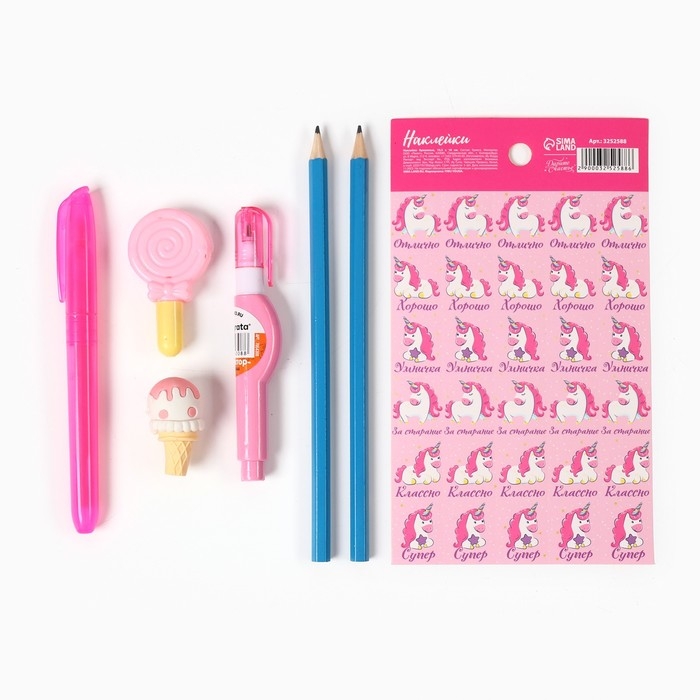 Подарочный набор в папке, 50 предметов, Минни и Единорог Подарочный набор в папке, 50 предметов, Минни и Единорог