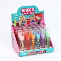 Детский блеск для губ «Сочные фрукты», 10 мл, МИКС Детский блеск для губ «Сочные фрукты», 10 мл, МИКС