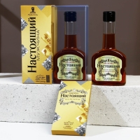 Новогодний подарочный набор косметики &laquo;Настоящий мужчина&raquo;, гель для душа во флаконе коньяка 250 мл и мыло для рук, Новый Год