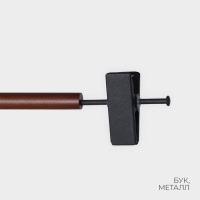 Вешалка для брюк и юбок LaDо́m Sombre, 31&times;12 см, с зажимами, цвет коричневый