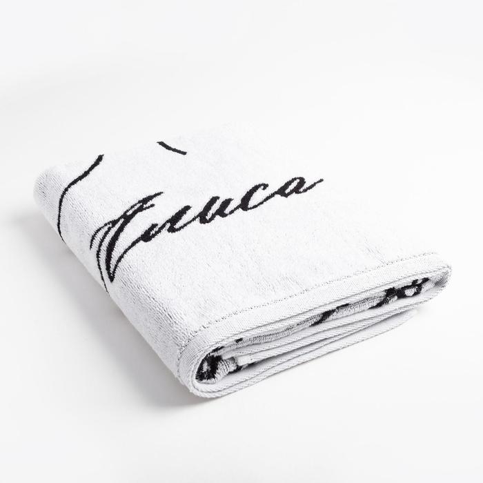 Полотенце именное махровое Этель «Алиса» 70х130см, 100% хлопок, 420гр/м2 Полотенце именное махровое Этель «Алиса» 70х130см, 100% хлопок, 420гр/м2