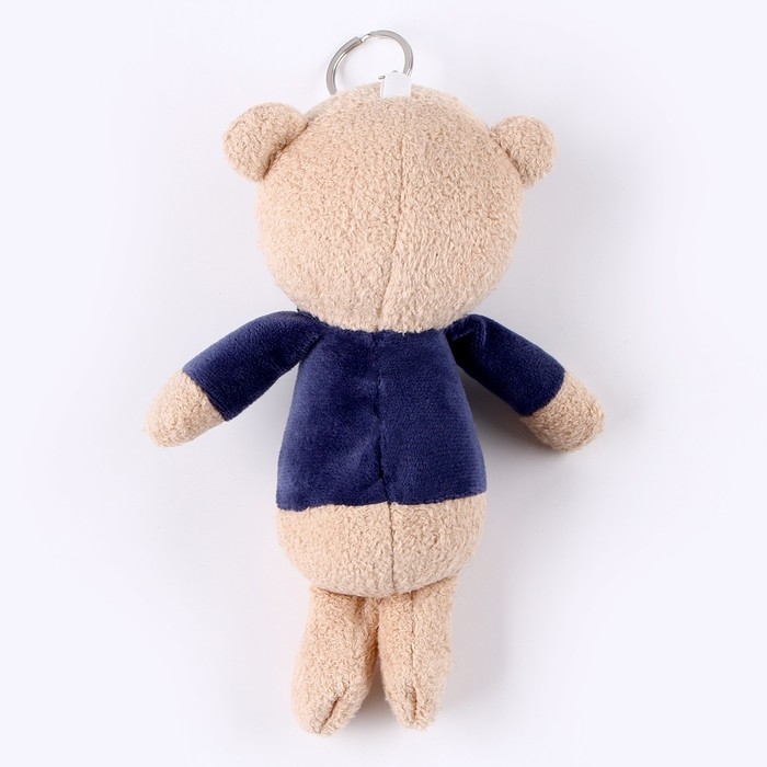 Мягкая игрушка &laquo;Мишка&raquo;, на брелоке, цвета МИКС