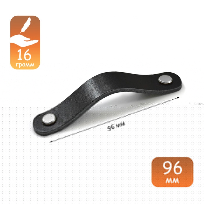 Ручка-скоба CAPPIO RSC010, кожа, м/о 96 мм, цвет черный Ручка-скоба CAPPIO RSC010, кожа, м/о 96 мм, цвет черный