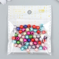 Бусины для творчества круглые "Радуга" набор 10 гр 0,7х0,7 см