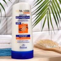 Шампунь для окрашенных и поврежденных волос Floresan &laquo;Кера-Нова&raquo;, 400 мл