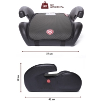 Автокресло детское бустер Roller, группа 3, 22-36кг, (6-13 лет) Серый Автокресло детское бустер Roller, группа 3, 22-36кг, (6-13 лет) Серый