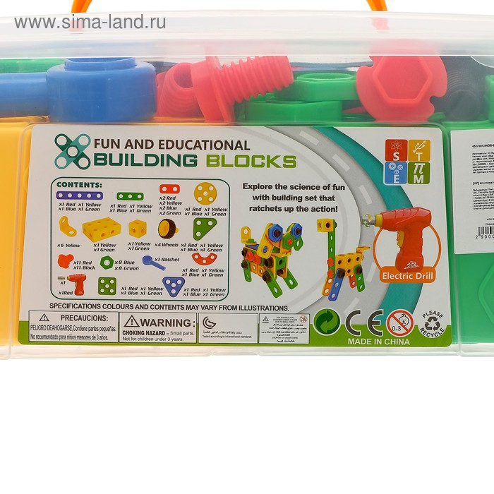 Конструктор винтовой &laquo;Пазл&raquo;, с электрическим шуруповертом, 91 деталь