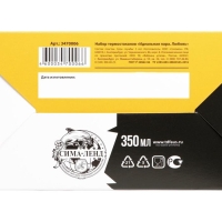 Набор термостаканов «Идеальная пара. Любовь», 2 шт., 350 мл Набор термостаканов «Идеальная пара. Любовь», 2 шт., 350 мл