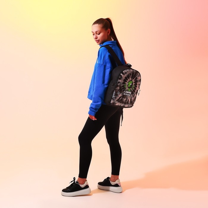 Рюкзак школьный текстильный &laquo;Инопланетянин&raquo;, 38х14х27 см, цвет чёрный