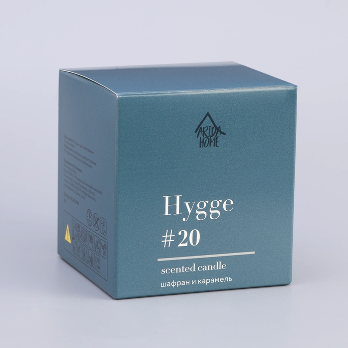 Свеча ароматическая Свеча ароматическая "Hygge" #20 Шафран и карамель, соевый воск, в банке, 90 г