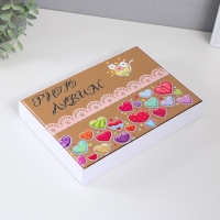 Фотоальбом на 50 фото 15х21 см "Сердечки и кружево" кожзам, в коробке 4х26х18,5 см