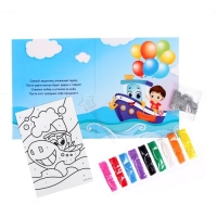 Фреска в открытке «С 23 февраля!» Фреска в открытке «С 23 февраля!»