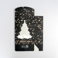 Коробка подарочная новогодняя складная &laquo;Gold&raquo;, 15 х 7 х 22 см, Новый год