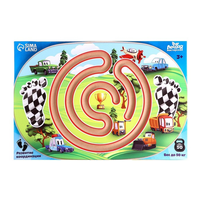 Балансир детский &laquo;Гонки&raquo;, с лабиринтом