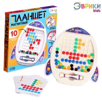 Магнитный планшет для рисования &laquo;Ракета&raquo;, мозаика, 10 карточек