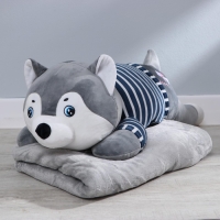 Мягкая игрушка &laquo;Хаски&raquo;, с пледом