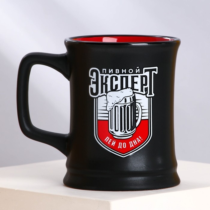 Пивная кружка «Эксперт», 400 мл Пивная кружка «Эксперт», 400 мл