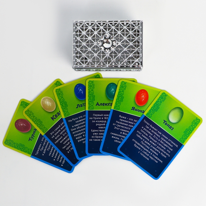 Набор для раскопок &laquo;Богатства Урала&raquo;