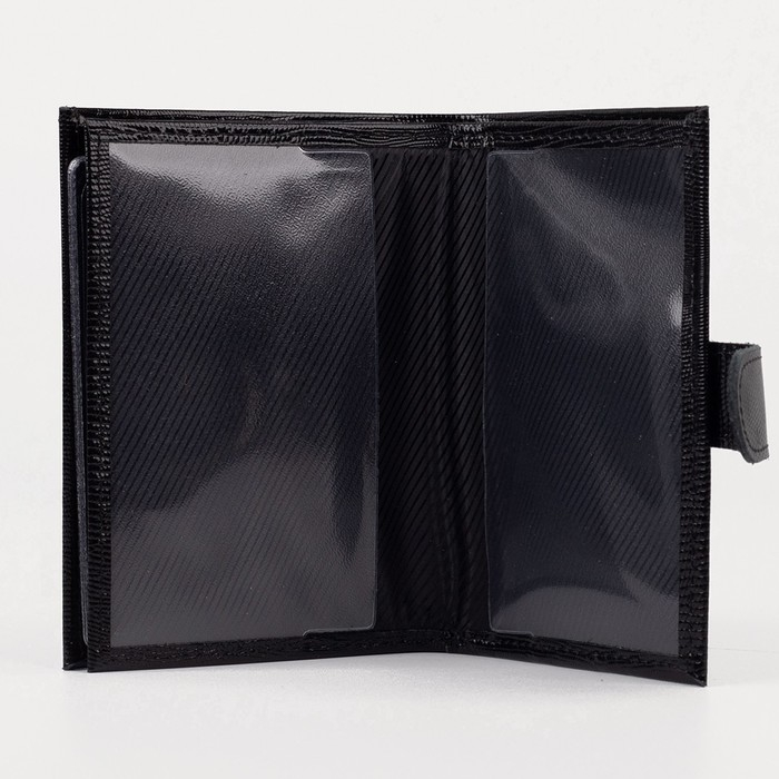 Обложка для автодокументов и паспорта на кнопке, цвет чёрный