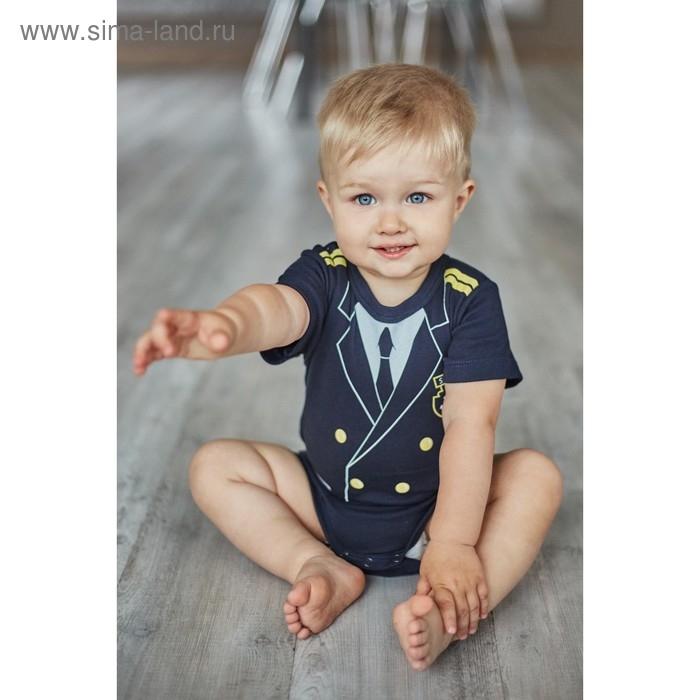 Боди Крошка Я "Капитан", рост 74-80 см, (р-р 26), синий