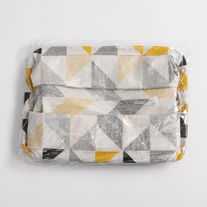 Корзинка для хранения с ручками Доляна &laquo;Зиг-заг&raquo;, 23,5&times;17&times;12 см, цвет серо-жёлтый